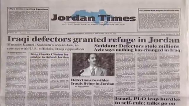 Saddam Hussein; documentary.