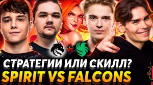 Nix смотрит финал FISSURE Universe Episode 3. Team Spirit vs Team Falcons