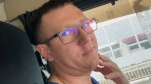 Рейс в г.Дзержинск ))) Снова проблемы с произношением ?