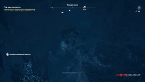Assassin's Creed Odyssey | Остракон | Высокое положение (Острова пиратов)