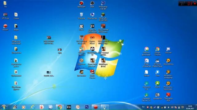 Как включить режим Aero для Action смотреть онлайн