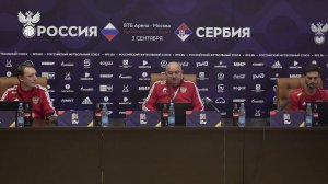 (Название видео) | РФС ТВ