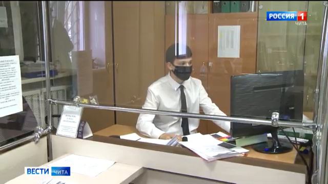 О трудоустройстве в период пандемии смотреть онлайн