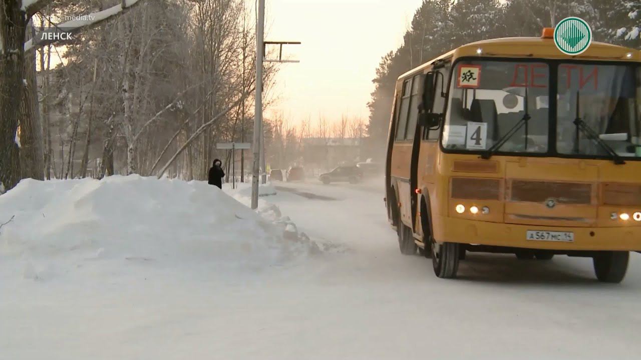 Ленские автобусы. Город водитель автобуса. Водитель маршрутки. Последний автобус. Маршрутки в глубинке России.