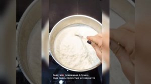 Сыр СУЛУГУНИ. Экспресс рецепт. Очень вкусно и просто.