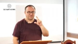 30-33 песня о Беатриче Данте Алигьери. Филоненко, курс Милосердие 5