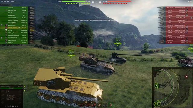 Катаем вечерний рандом смотреть онлайн