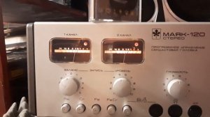 Маяк-120 стерео после сервиса