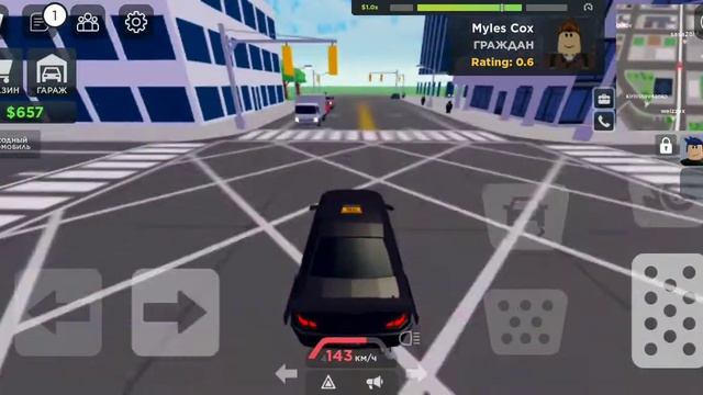 Роблокс создатель mru_nut смотреть онлайн