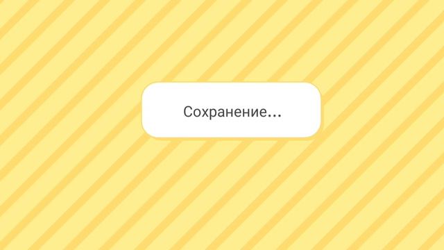 Маша и милаша секреты Тока Бока
