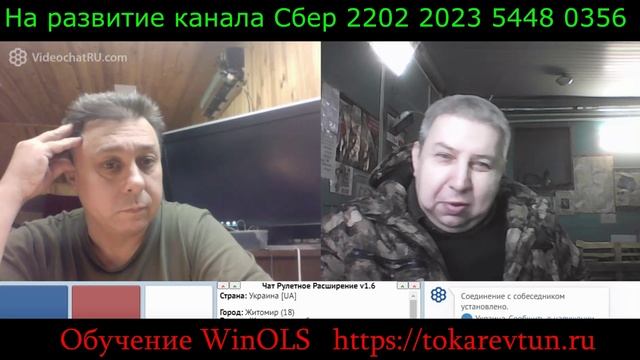 Самара городок № 344