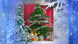 Футажи  Новогодние фоны