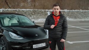 Tesla Model 3 лучшее что вы купите за 3 млн. рублей