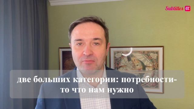 ЧЕК ЛИСТ РУКОВОДИТЕЛЯ В КРИЗИС