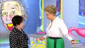 Вкус болезни. Жить здорово! Фрагмент выпуска от 19.11.2019