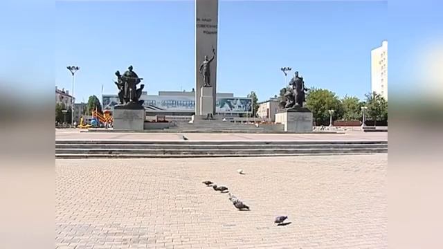 ДЕНЬ ФЛАГА смотреть онлайн