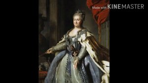 История Екатирины Великой