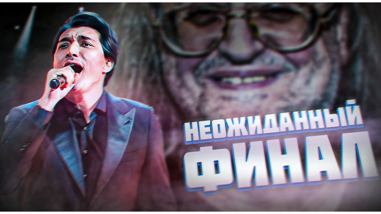 Оживление Градского в финале «Голоса» довело весь зал!
