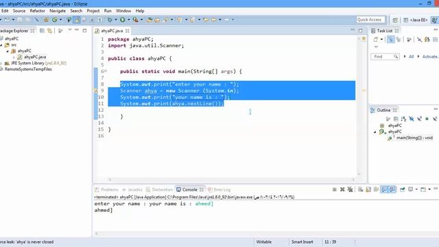 Java tutorial part2 NO 1 rev 1 смотреть онлайн