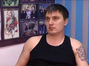 Программа Про Здоровье Tattoonhamon