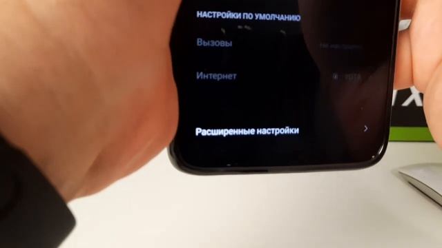 Как ВКЛЮЧИТЬ СВЕТОВОЙ ИНДИКАТОР на Телефоне Xiaomi_Уведомления Сяоми Android MIUI 10,11,12 Андроид смотреть онлайн