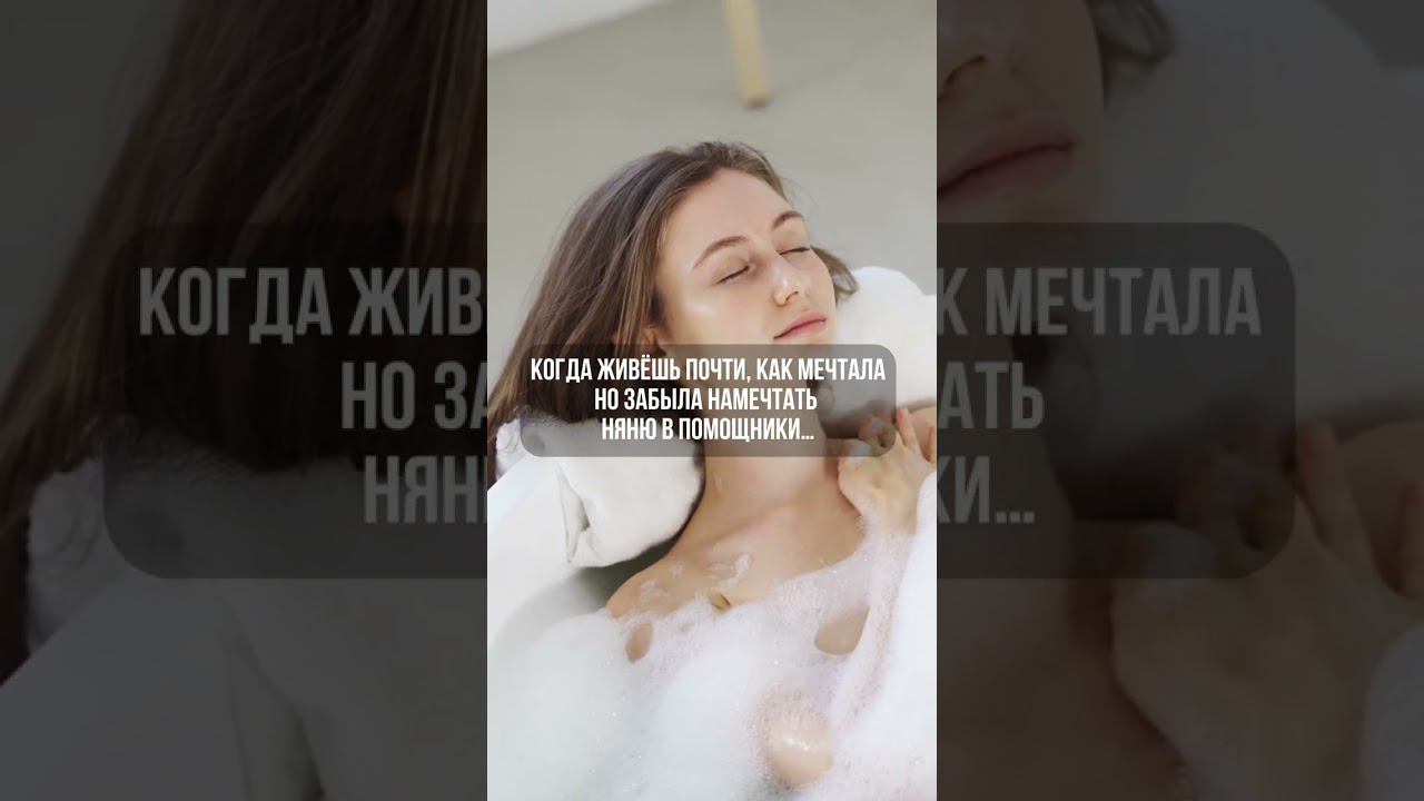 Как не потерять себя в материнстве?