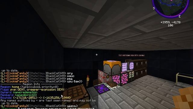 java 2018 11 11 10 52 06 197 смотреть онлайн