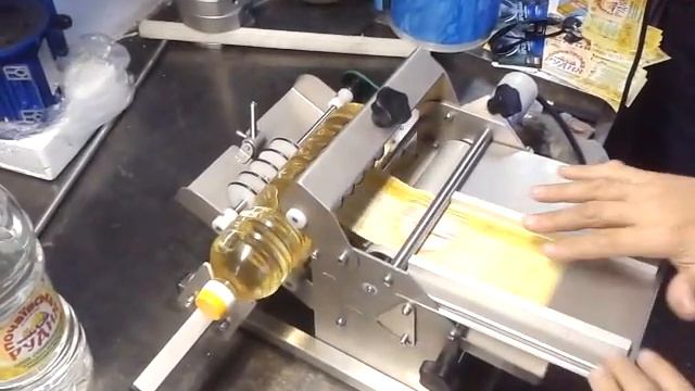 Устройство для наненсения бумажной разрезной этикетки смотреть онлайн