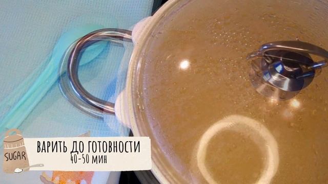 Врачи РЕКОМЕНДУЮТ! Турецкий ДЕСЕРТ ашуре подымает ИММУНИТЕТ! Полезно! | Готовим Вкусно в Турции смотреть онлайн