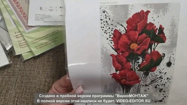 ПОКУПКИ ЗА 2022 ГОД/ВЫШИВКА/ НАБОРЫ