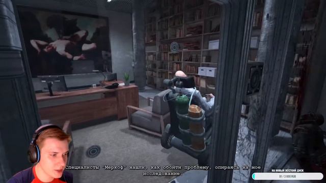 OUTLAST | ПОЛНОЕ ПРОХОЖДЕНИЕ | АУТЛАСТ | ОБЗОР | СТРИМ🔴