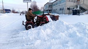 чистка снега