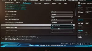 как разогнать  intel Skylake без К i3 6100/i5 6400