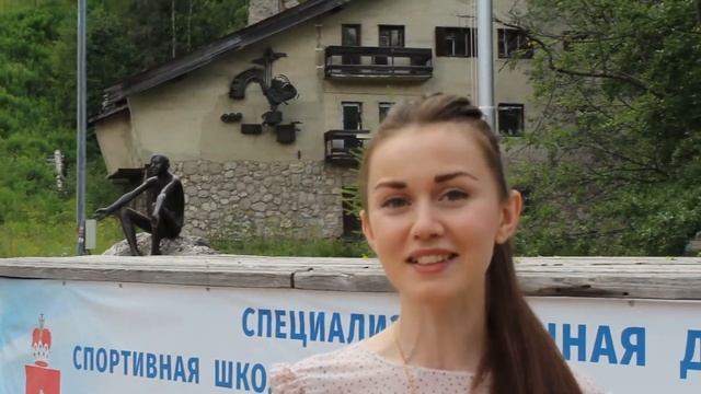 Гафурова Анджела, Пермский край, г. Чусовой