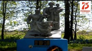 Боевые и памятные места Арсеньевского района