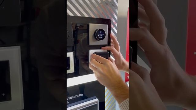 Терморегулятор Caleo C927 подходит практически к любым рамкам смотреть онлайн