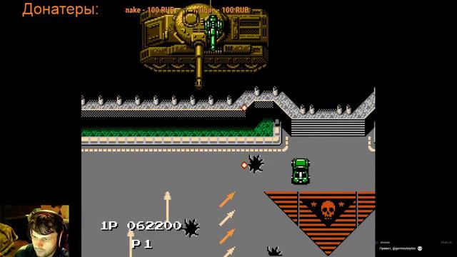 Играю в различные игры Dendy (nes) & sega (jackal, contra hard corpse) стрим 25