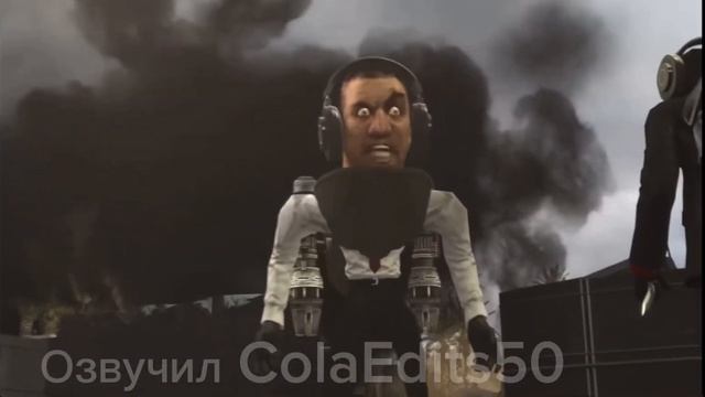 Смешная озвучка 63 серии смотреть онлайн