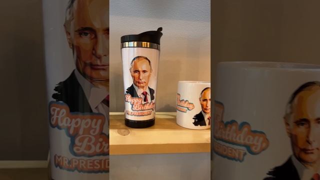 ✅✅✅Американская сеть кофеен «Сaribou coffee» ко Дню Рождения Путина выпустила специальный чай «Put