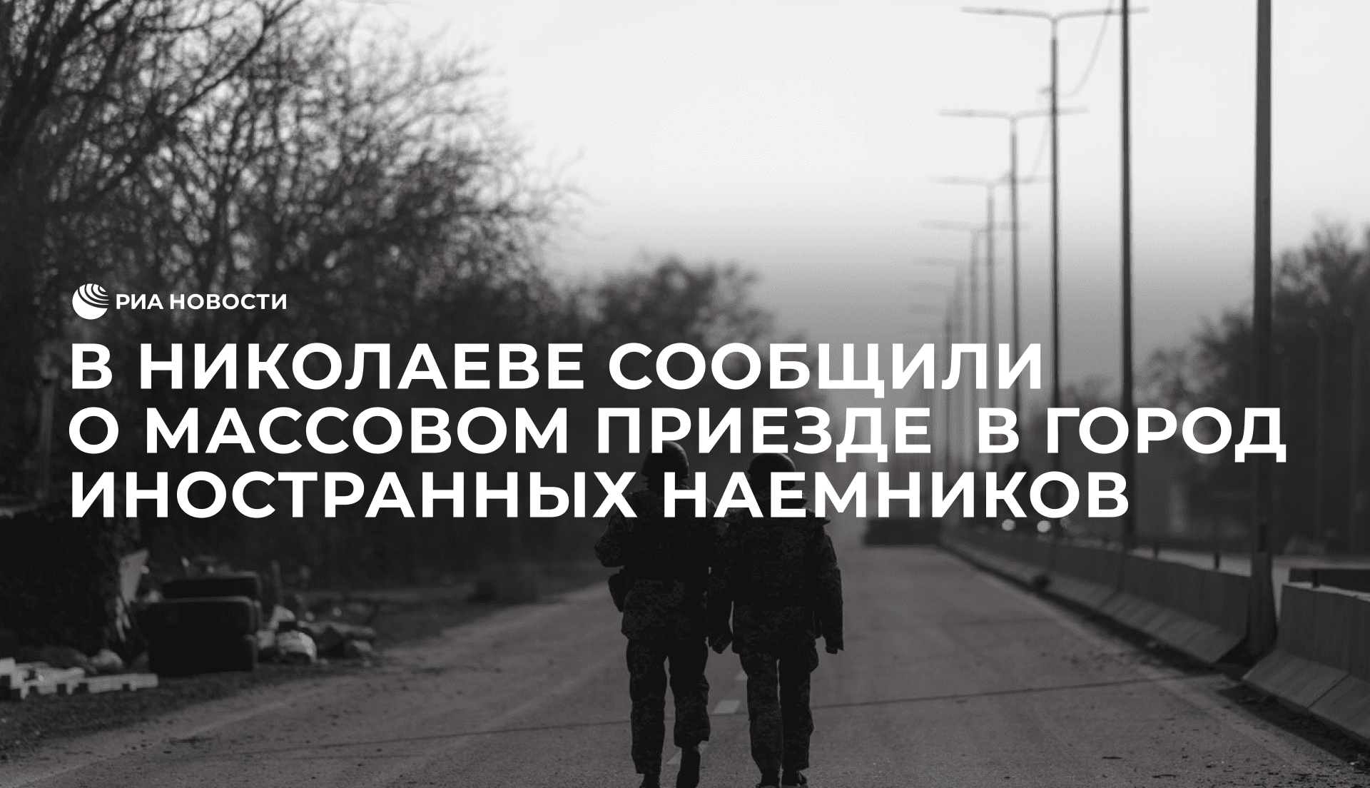 Домашняя туфля по приезде в город поклади на стол шестьюдесятью годами без по