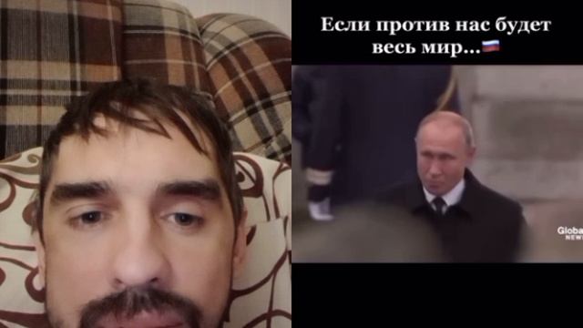 Великий президент
