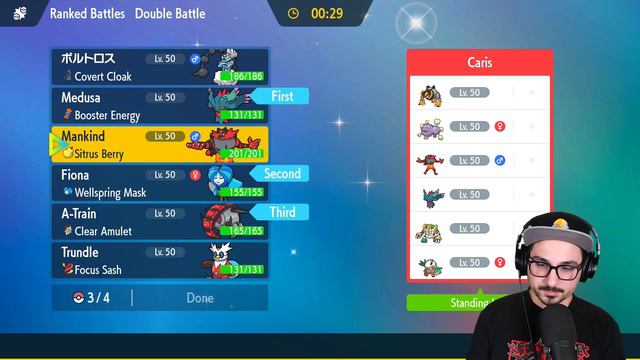 IRON TREADS ACTUALLY USES its QUARK DRIVE in VGC 2024 Regulation F смотреть онлайн