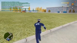 КАК ВСТУПИТЬ В МВД ИЗ ОБНОВЛЕНИЯ. РАДМИР РП КРМП/RADMIR RP CRMP