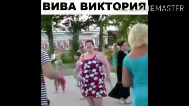 Смешные танцы. смотреть онлайн