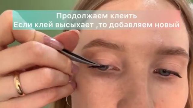 Kirpix Real Clear. Клея для накладных ресниц, ленточных, пучков, страз. Без латекса. Водостойкий.