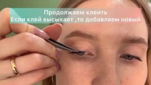 Kirpix Real Clear. Клея для накладных ресниц, ленточных, пучков, страз. Без латекса. Водостойкий.