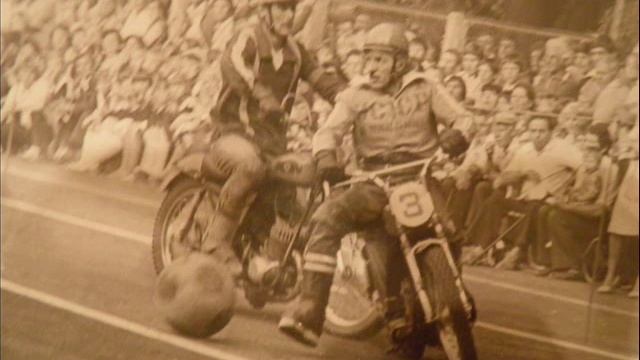 Мудриевский Н. С. смотреть онлайн