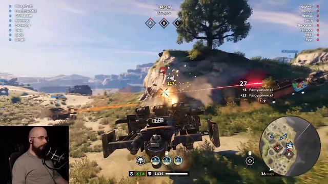 БОЕВЫЕ ФЕЙЕРВЕРКИ! • Crossout • Джоули + Каталина [2.3.60] смотреть онлайн