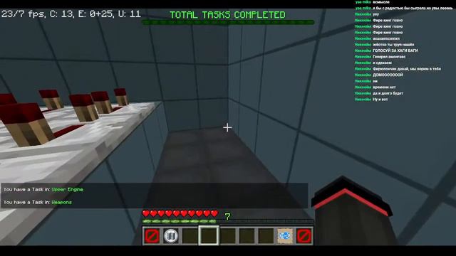 Стрим | Амонгус в майнкрафте | Кальшиша берет в рот ху....?! смотреть онлайн