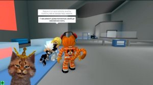 У МЕНЯ РОДИЛСЯ СЫН? ЧТО ПРОИЗОШЛО? Сериал Roblox Mad City #47